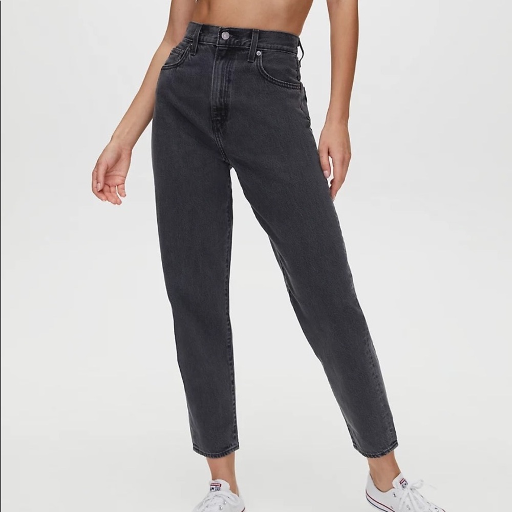 High loose tapered Levi